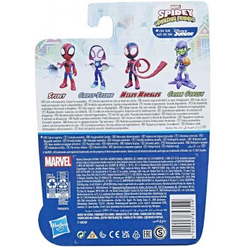 Hasbro Spidey And His Amazing Friends Miles Morales Figure F1462 / F1936 5010993853519