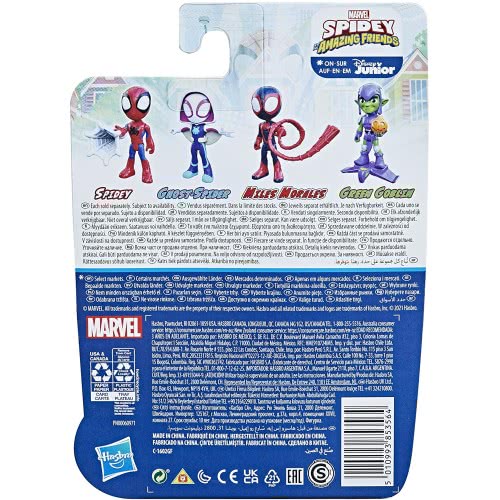 Hasbro Marvel Collectibles - Spidey And His Amazing Friends Ghost Spider F1462 / F1937 5010993853564