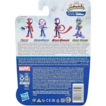 Hasbro Spidey And His Amazing Friends Green Goblin Figure F1462 / F1939 5010993853526
