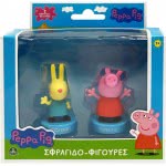 Giochi Preziosi Hero-Mania Peppa Pig Figures-Seals 2Pack - 4 Drawings PP005000 8056379122609