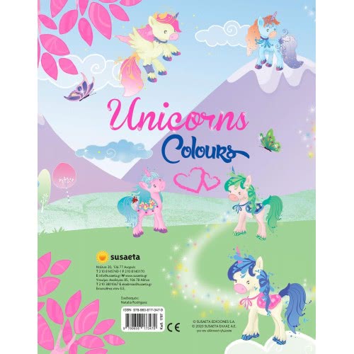 susaeta Unicorns Colours: Unicorns Colours 1 1787 9789606173479