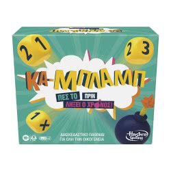 Hasbro Ka-Blab Οικογενειακό Επιτραπέζιο F2562 5010993927005