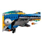 LEGO The Milano Spaceship Rescue 76021 5702015129275