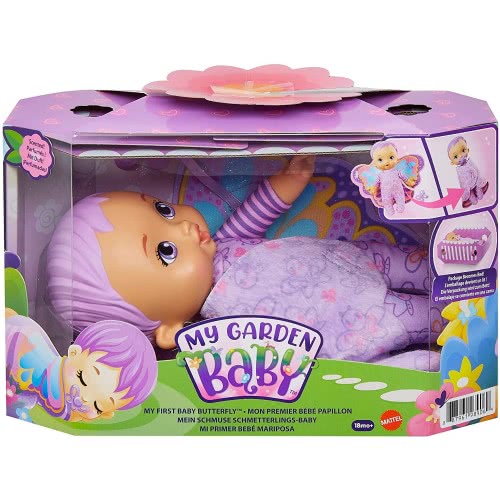 Mattel My Garden Baby Το Πρώτο Μου Μωράκι ( Μωβ Μαλλιά ) HBH39 887961989069