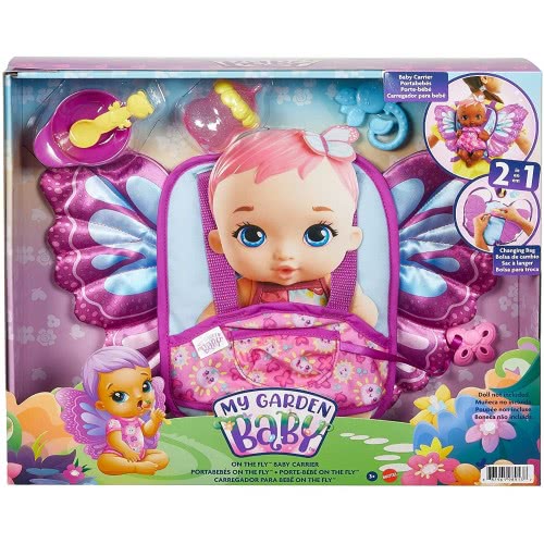 Mattel My Garden Baby Σακίδιο Πεταλούδα HBH45 887961989137