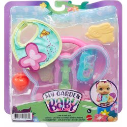 Mattel My Garden Baby Collection Food, 6-7 Αξεσουάρ HBJ67 / HBJ69 887961990171
