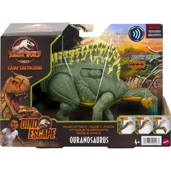Mattel Δεινοσαυροι Με Κινουμενα Μελη, Λειτουργια Επίθεσης Και Ήχους - Ουρανόσαυρος GWD06 / HBX38 194735004263