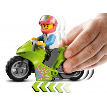 LEGO City Stunt Show Arena V29 60295 5702016912548
