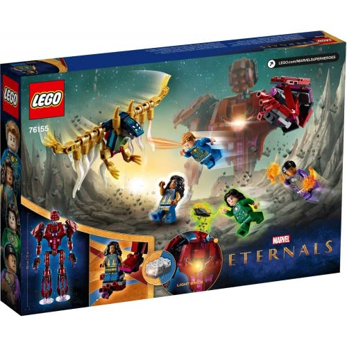 LEGO Marvel Super Heroes Στη Σκιά Του Άρισεμ 76155 5702016619409