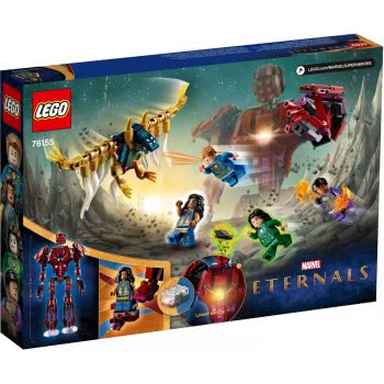 LEGO Marvel Super Heroes Στη Σκιά Του Άρισεμ 76155 5702016619409