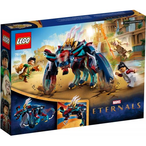 LEGO Marvel Super Heroes Ενέδρα Του Αποκλίνοντα! 76154 5702016619355