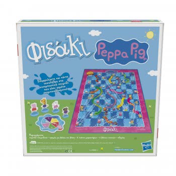 Hasbro Snakes And Ladders Peppa Pig F4853 5010993929504