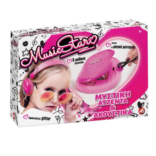 As company Music Secret Agenda And Headphones For Ages 3+ 6010-67318 5203068673185
