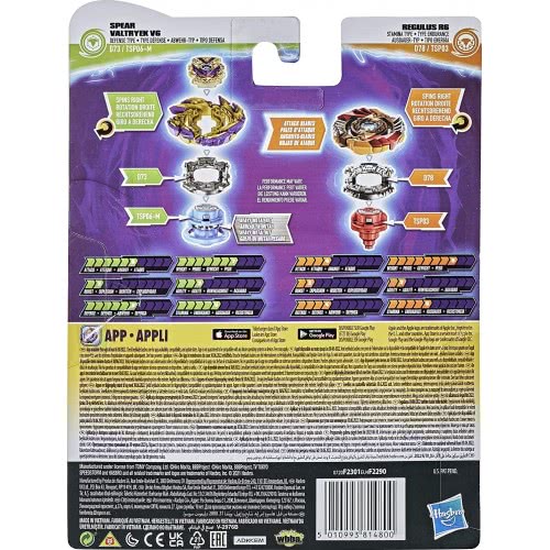 Hasbro Beyblade Burst Surge Speedstorm Spear Valtryek V6 And Regulus R6 Dual Pack F2290 / F2301 5010993814800