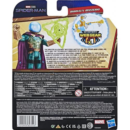 Hasbro Spider Man 3 Movie 6In Basic Figure Thunder F0231 / F1914 5010993823543