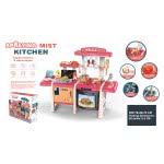 Toys-shop Choice Spraying Mist Kitchen 45 Pieces JU056914 6990521569145