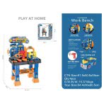 Toys-shop Choice Tool Set Πάγκος Εργασίας JU066269 6990521662693