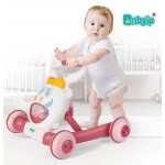 Toys-shop Choice Στράτα Babyip 3Σε1 Baby Walker JZ076190 6990521761907