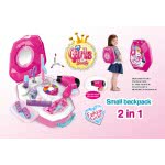 Toys-shop Choice Beauty Girls Small Backpack 2In1 Set JX048117 6990521481171