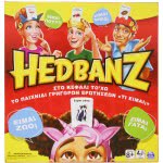 Spin Master Hedbanz Family 6059681 778988323144