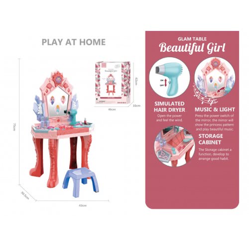 Toys-shop Choice Τουαλέτα Ομορφιάς Beautiful Girl JX048035 6990521480358