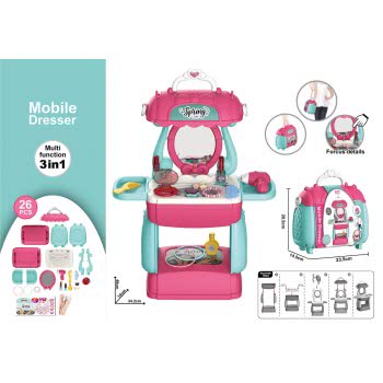 Toys-shop Choice Bowa Φορητή Τουαλέτα Ομορφιάς Σετ Με 26 Αξεσουάρ JX046288 6990521462880
