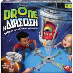 As company Games Board Game Drone Home For Ages 8+ And 2-4 Players 1040-20300 5203068203009