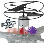 As company Επιτραπέζιο Παιχνίδι Drone Διάσωση Για Λικίες 8+ Χρονών Και 2-4 Παίκτες 1040-20300 5203068203009