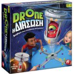 As company Επιτραπέζιο Παιχνίδι Drone Διάσωση Για Λικίες 8+ Χρονών Και 2-4 Παίκτες 1040-20300 5203068203009