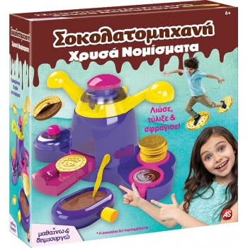 As company Science And Play Lab Educational Game Chocolate Coin Maker For Ages 8+ 1037-09446 5203068094461