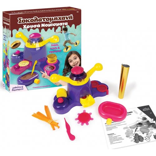 As company Science And Play Lab Educational Game Chocolate Coin Maker For Ages 8+ 1037-09446 5203068094461