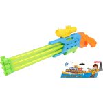Toys-shop Choice Νεροπίστολο Super Water Canon 64Εκ JW080529 6990521805298