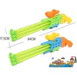 Toys-shop Choice Νεροπίστολο Super Water Canon 64Εκ JW080529 6990521805298