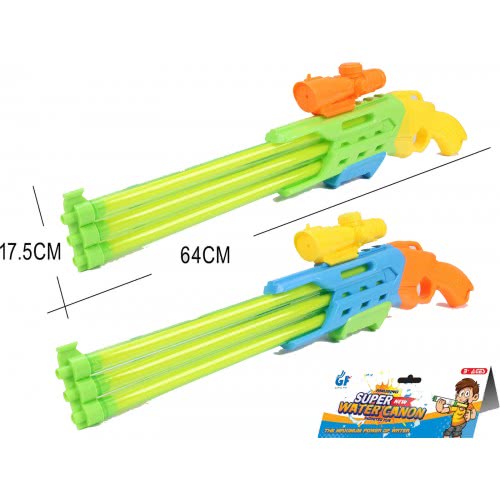 Toys-shop Choice Super Water Canon Gun 64Cm JW080529 6990521805298