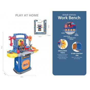 Toys-shop Choice Work Bench Repair Station With Lights And Sounds JU066264 6990521662648