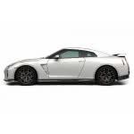 Bburago 1/24 Plus Nissan GTR 2017, White 18/21082 WHITE 4893993010585