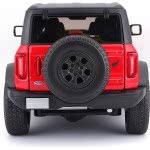 Maisto Special Edition 1:18 Ford Bronco Wild Track 31456 090159314561