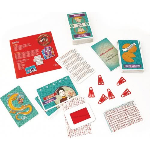 As company Παιχνίδι Με Κάρτες Μυστήρια Στο Πεκίνο Για Ηλικίες 8+ Χρονών Και 2-4 Παίκτες 1040-21118 5203068211189