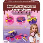 As company Science And Play Lab Educational Game Chocolate Lolly Maker For Ages 8+ 1037-09445 5203068094454