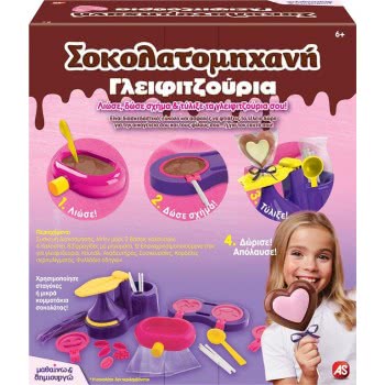 As company Science And Play Lab Educational Game Chocolate Lolly Maker For Ages 8+ 1037-09445 5203068094454