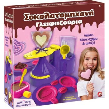 As company Science And Play Lab Educational Game Chocolate Lolly Maker For Ages 8+ 1037-09445 5203068094454