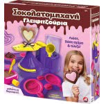 As company Science And Play Lab Educational Game Chocolate Lolly Maker For Ages 8+ 1037-09445 5203068094454