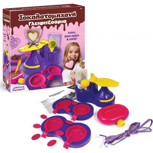 As company Science And Play Lab Educational Game Chocolate Lolly Maker For Ages 8+ 1037-09445 5203068094454