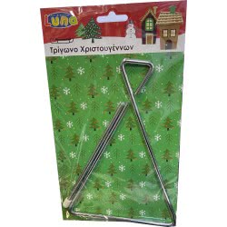 Diakakis imports Xmas Triangle With Carols 004658012 5205698110955