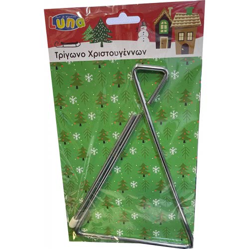 Diakakis imports Τρίγωνο Για Τα Κάλαντα Τρίγωνο Με Κείμενα 004658012 5205698110955