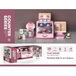 Toys-shop Choice Ice Cream Shop Παγωτατζίδικο JU065952/JU068413 6990521659525