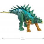 Mattel Jurassic World Fierce Force Chialingosaurus Dinosaur FIG Movable Joints , Shops Children Aged 3 Years And Older , GWN31 /