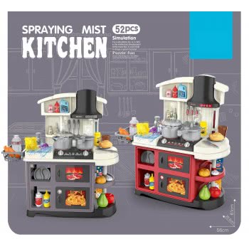 Toys-shop Choice BOWA Spraying Mist Kitchen JU063578 6990521635789