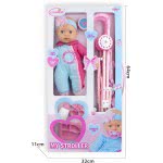 Toys-shop Choice Lunabebe Σετ Καρότσι με Μωρό 40εκ με ήχους JO122524 6990521225249