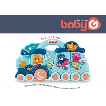 Toys-shop Choice Pull Along Train With Light And Music JM086943 6990521869436